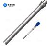 Buy cheap NYSP-M21 RF Unique Level Measurement Technology Level Meter from wholesalers