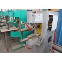 Buy cheap Long Arm Pneumatic Spot Welding Machine High Frequency Saving Energy Long product
