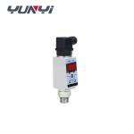 Digital Submersible Level Sensor 12v Air Low Oil Pressure Switch