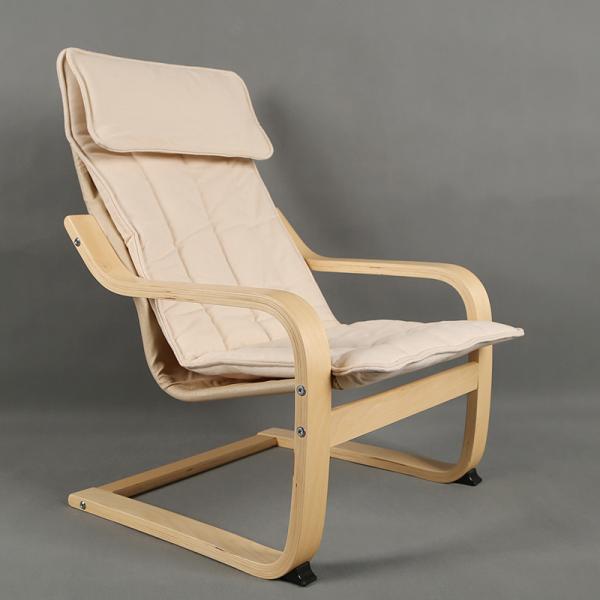 Buy cheap Stock furniture bentwood reclining chair good price from wholesalers