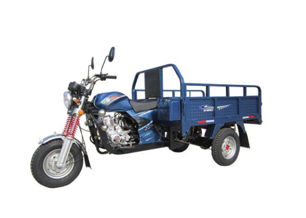 Buy cheap Three Wheel Cargo Motorcycle with Zongshen 150CC Air Cooling Engine from wholesalers