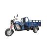 Buy cheap Three Wheel Cargo Motorcycle with Zongshen 150CC Air Cooling Engine from wholesalers