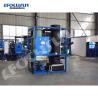 Buy cheap Customized Size 5 Ton Water-Cooled Condenser Tube Ice Maker for Industrial Ice Needs from wholesalers