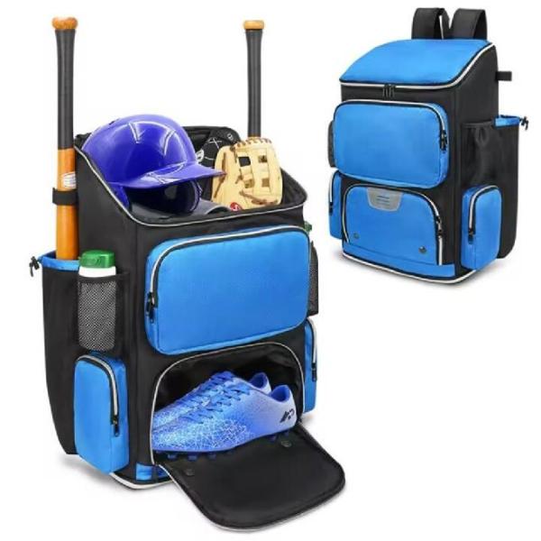 Buy cheap Heavy Duty Catcher Gear Bag Softball Bat Bags Softball Baseball Backpack from wholesalers