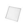 Buy cheap 600*600mm Slim panel from wholesalers