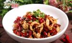 Delicious BBQ Frozen Meat Spicy Cooked Nutritious Sauteed Squid
