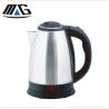 Buy cheap Fast Boiling Automatic Shut Off Kettle Electric Energy Saving Water Boiling Kettle from wholesalers
