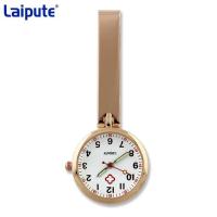 Buy cheap Round Dial Nurses Clip On Fob Watch Pin Buckle Chest Watch For Nurses product