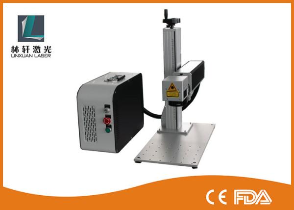 Buy cheap High Speed Fiber Laser Marker , Air Cooling Serial Number Engraving Machine from wholesalers