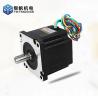 Buy cheap Engraving Machine Hybrid Stepper Motor 86*86*76 with 12.7mm/14mm Output Diameter from wholesalers
