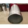 Buy cheap Welded Continuous Slot Screen , Corrosion Resistant Water Wire Screen from wholesalers