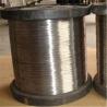 Buy cheap JIS G3522 Thinnest Piano Music Wire Steel from wholesalers