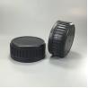 Buy cheap No Spill Tamper Proof Lid , 48mm Essential Oil Bottle Caps from wholesalers