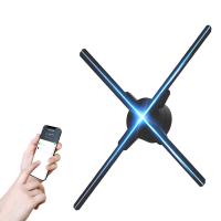 Buy cheap 52cm Indoor 3D Hologram Advertising Display LED Fan product
