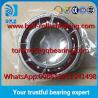 Buy cheap Germany Origin Universal Matching FAG B7006-C-T-P4S-UL Spindle Bearing from wholesalers