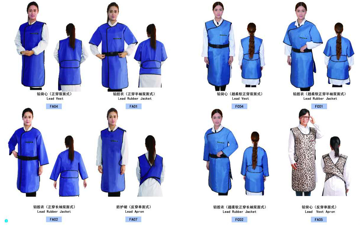 CE Huatec Group Lightweight Lead Aprons For Radiation Protection