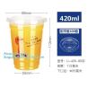 Buy cheap disposable printed ice cream plastic cup/cold drink cup,White/Black CPLA Biodegradable Cup Lid,100% Biodegradable Pla Co from wholesalers