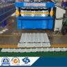 Buy cheap Classic Rib/Diamond Rib Roof Sheet Roll Forming Machine for Canada Market from wholesalers