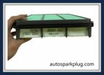 Auto Filter Manufacturer Supply Auto Parts HEPA Air Filter 17801-30040 for