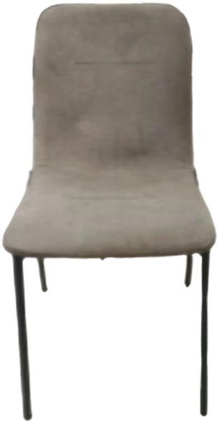 Buy cheap Fabric Leisure Dining Chairs In Various Colors For Home Commercial Use from wholesalers