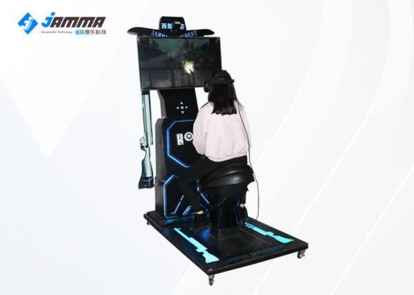 Buy cheap Horse Racing Motion Platform Virtual Reality Simulator With HTC VIVE Headset from wholesalers
