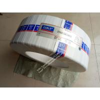 Buy cheap Spherical Roller Bearing ,Self-Aligning Roller Bearing 23160CA/C3W33 product