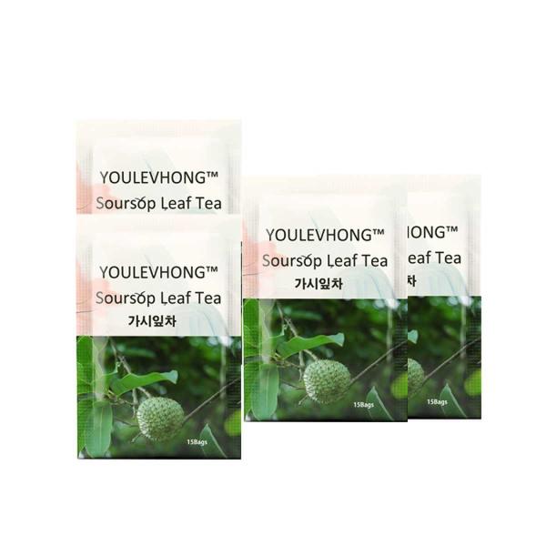 Buy cheap Beauty Natural Detox Herbal Cha Fruity Soursop Leaf Tea Bags For Hot Or Iced Tea from wholesalers