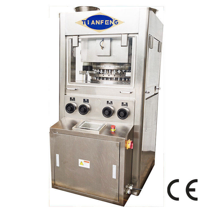 Pharmaceutical Automatic Rotary Pill Tablet Press Machine 7.5KW