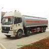 Buy cheap FOTON Auman 8x4 Oil Transport Tanker Truck For Gasoline / Petrol / Diesel from wholesalers