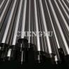 Buy cheap Round Shape Polished Stainless Steel Sanitary Pipe A270 45x2 from wholesalers