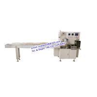 Buy cheap RDH Automatic Horizontal Packing Machine/ High Efficiency Food Packaging Machine product