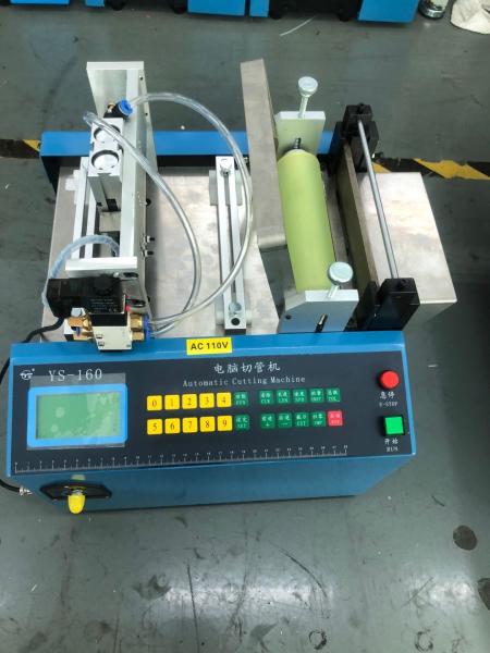 Buy cheap YS-160 Automatic Plastic Bag Sleeve Cutting And Sealing Machine from wholesalers