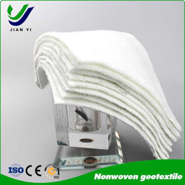 Buy cheap Uv Resistance Staple Fiber Geotextile Water Permeable 100-800grams/㎡ from wholesalers