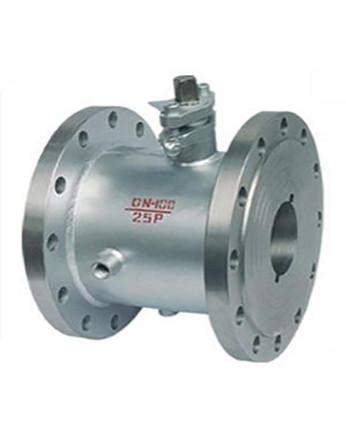 Buy cheap Jacket Insulation Steel Ball Valves 1.0-1.6MPA Working Pressure from wholesalers