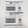 Buy cheap BOPP Clear Printable Vinyl Sticker Paper Glossy Retail Tamper Proof Security Labels from wholesalers