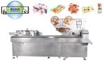 PD1000 High Speed Candy Pillow Packaging Machine Candy Pillow Wrapping Machine