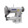 Buy cheap 37KG 70mm Cylinder Bed Automatic Trimming Sewing Machine from wholesalers