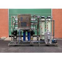 Buy cheap RO + EDI System Water Treatment Purification System / Water Treatment Equipment product