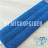 Buy cheap Micofiber polyester and polyamide piped twist microfiber flat mop pad from wholesalers