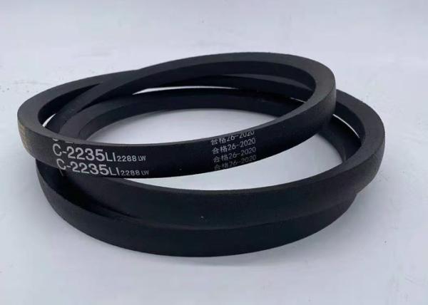 Buy cheap Uniform Load Distribution SBR Rubber 14mm Thickness C V Belt from wholesalers