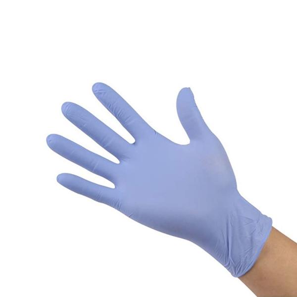 Buy cheap S M L XL Disposable Powder Free Nitrile Gloves Non Sterile from wholesalers