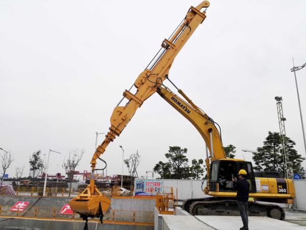Buy cheap 23ton Excavator Mounted Clamshell Telescopic Arm from wholesalers