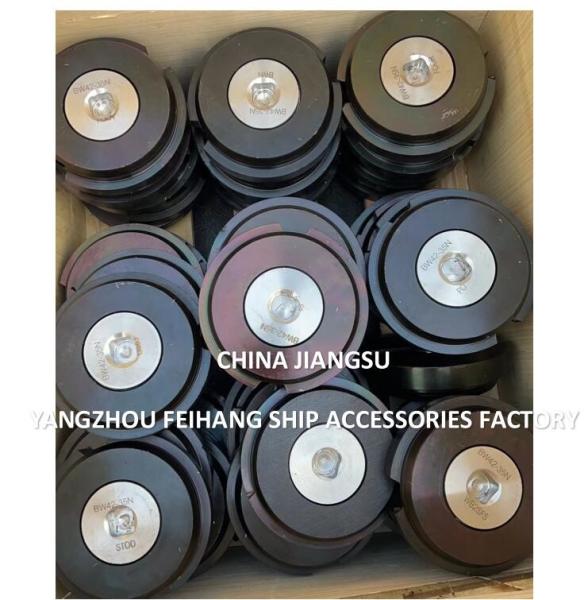 Buy cheap CB/T254-1997 Ship'S Bottom Plugs And Spanners Suitable For Steel Ship Bottom Oil And Water Tanks from wholesalers