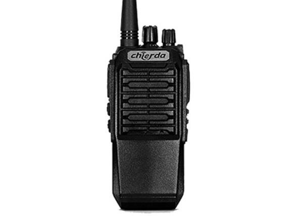 Buy cheap Chierda CD-628 Noise Reduction Speech Compression And Expansion Walkie Talkie from wholesalers