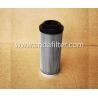 Buy cheap High Quality Suction Filter For TEREX 15334540 from wholesalers
