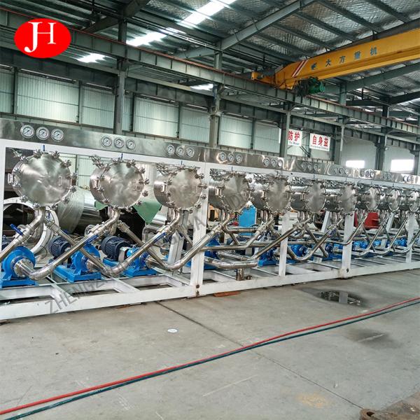 Buy cheap Food Grade Cassava Starch Production Line Hydrocyclone Equipment from wholesalers