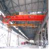 Buy cheap 40 Meter 30 Ton QL type Steel Factory Double Hoist Overhead Crane from wholesalers