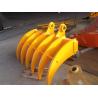 Buy cheap Customization Small Bucket 5T Excavator Brush Rake from wholesalers