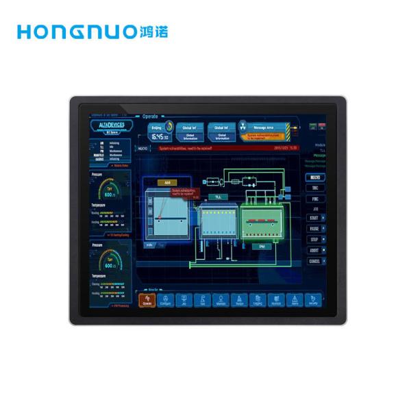 Buy cheap Waterproof Embedded Industrial Monitor Touch Screen 10.4 Inch Size from wholesalers