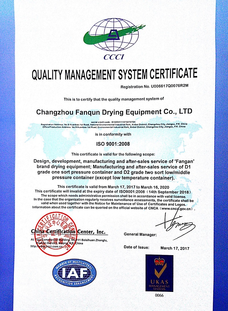 Ce ISO Certificated Belt Dryer for Pigment, Vegetable, Fruit, Rubber, Carbon Black, Wood From Top Chinese Manufacturer, Belt Dryer